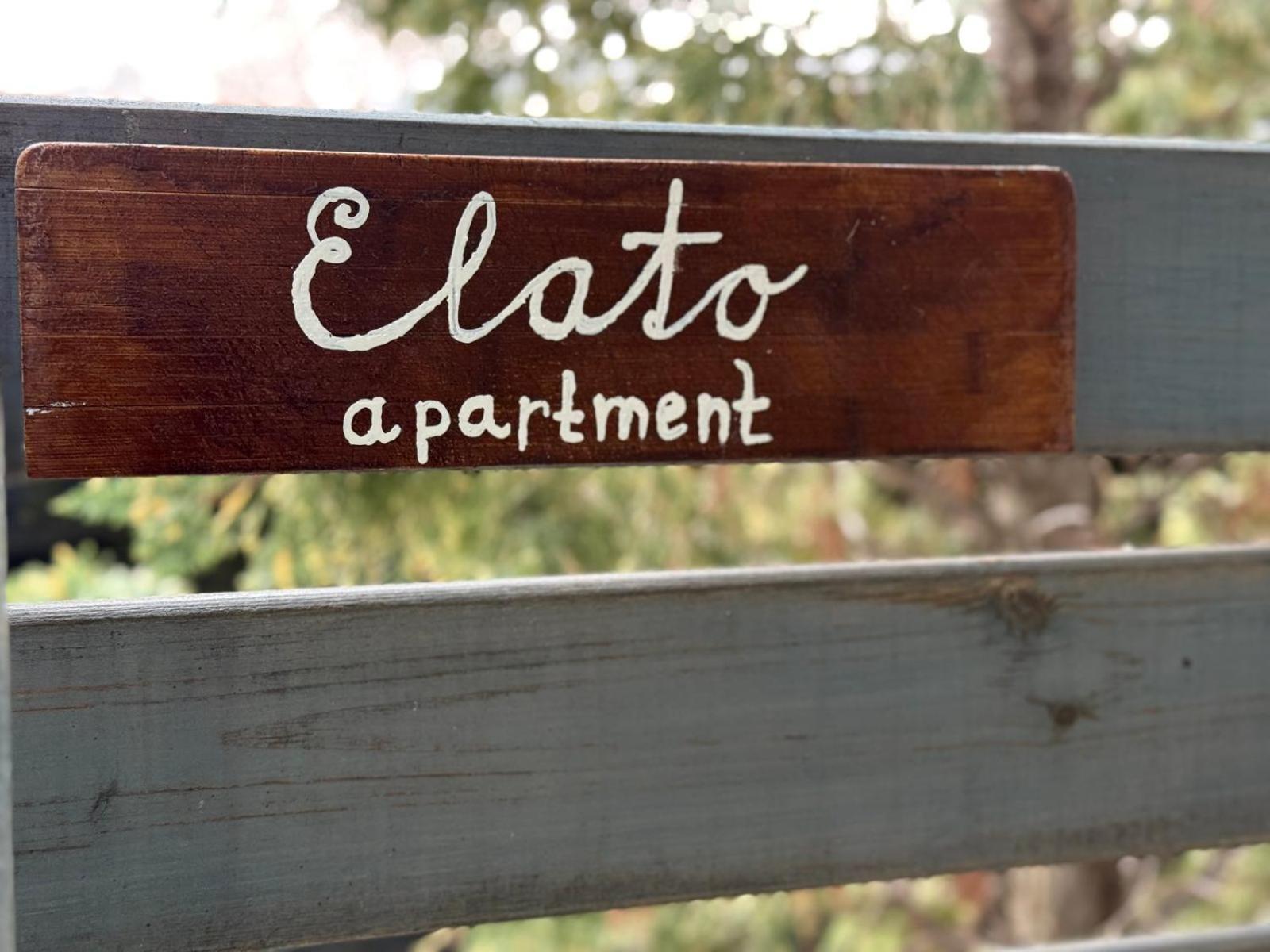 Elato Apartment Florina Exterior photo